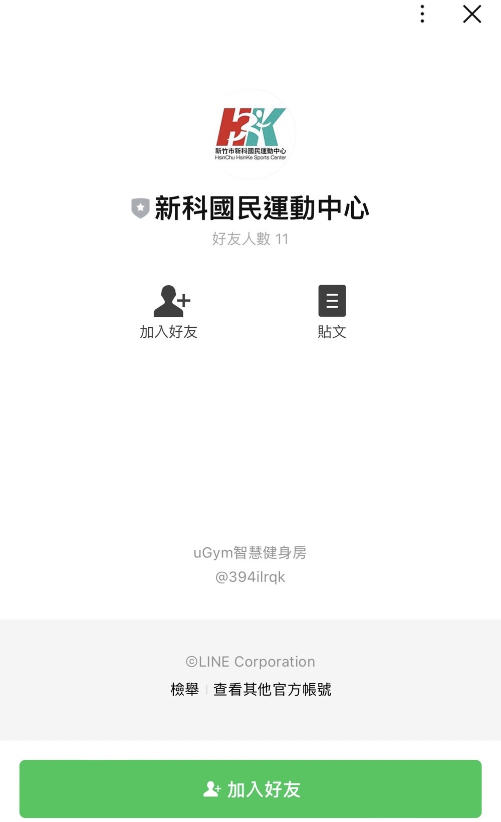 line